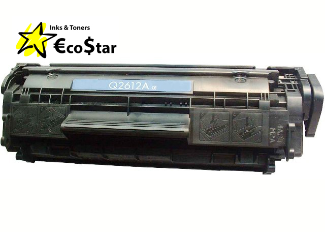 ECOSTAR__________538dabf911e15.jpg