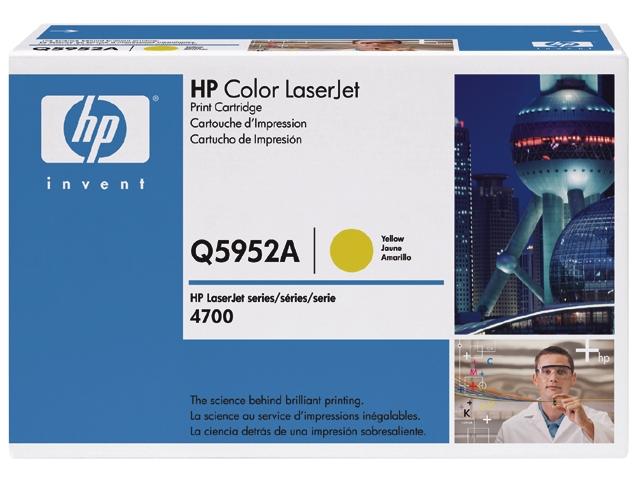 HP_TONER_Q5952A_4fcbb69849d1c.jpg