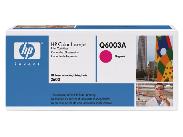 HP_TONER_Q6003A_4fcbb816449be.jpg