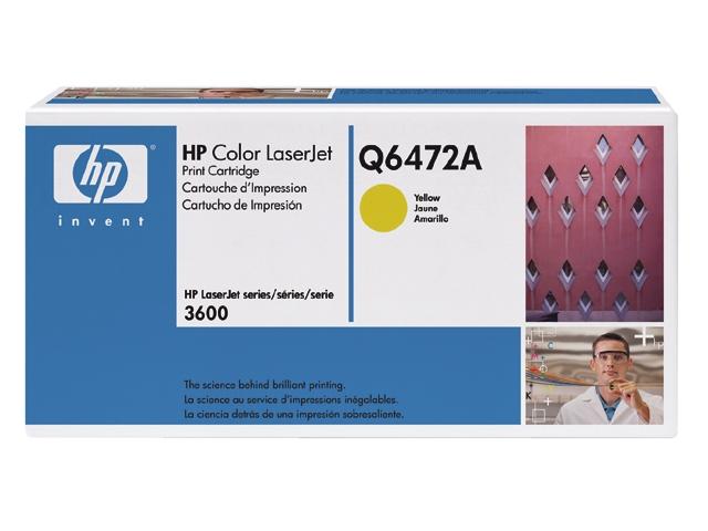 HP_TONER_Q6472A_4fcbb9376feea.jpg