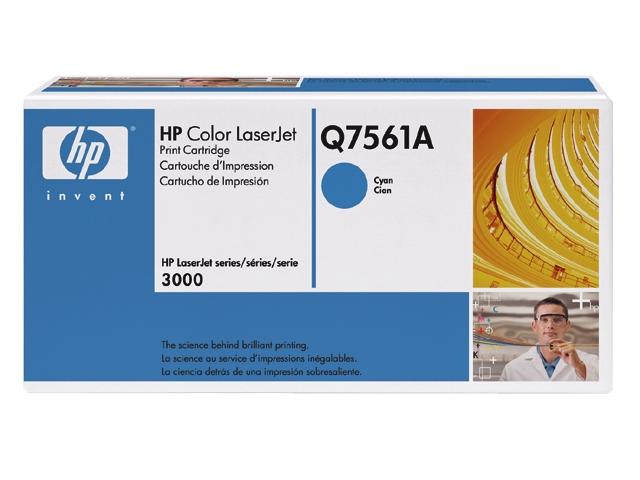 HP_TONER_Q7561A_4fcbbc85ce02b.jpg