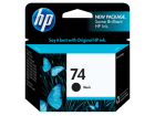 HP_350_BLACK_INK_50aa539cf287e.png