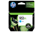 HP_950_XL_CYAN_I_50aa51333f9d0.png