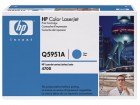 HP_TONER_Q5951A_4fcbb629c968e.jpg