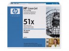 HP_TONER_Q7551X_4fcbbb4aec8ff.jpg